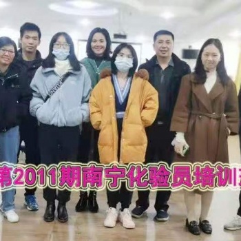 高**檢驗(yàn)員報名方式及考試時間