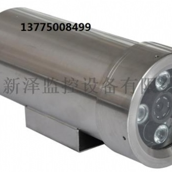 廠(chǎng)家** 防爆紅外高清攝像儀 XZH500