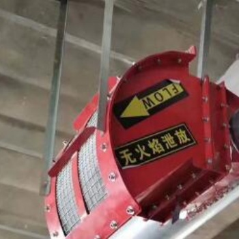 室內(nèi)除塵器緊急無(wú)焰泄爆閥 提升無(wú)火焰泄爆裝置