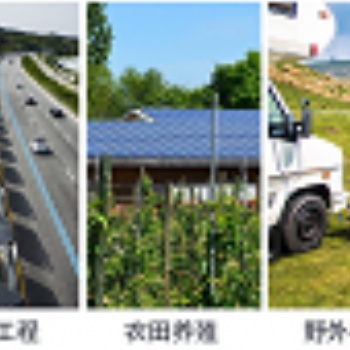 蜀儲(chǔ)能源 光伏發(fā)電光儲(chǔ)一體機(jī)控制逆變電源20KW