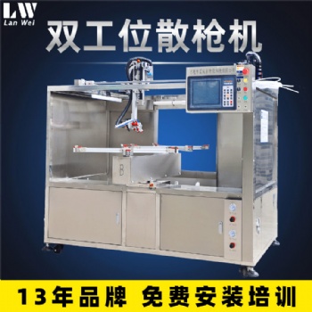 山東燈罩自動噴油機，免費提供技術支援， 燈飾自動噴涂設備