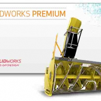 日照正版工程制圖軟件solidworks銷(xiāo)售商