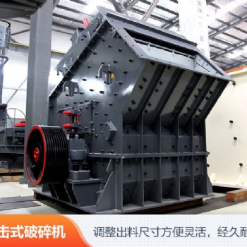 處理建筑垃圾用什么粉碎設(shè)備