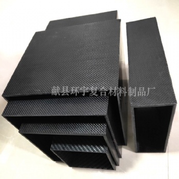 大口徑碳纖維管 碳纖維導(dǎo)輥