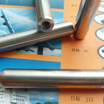 DIN7979內(nèi)螺紋圓柱銷 定位銷