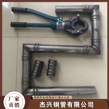 冷卻管現(xiàn)貨 承臺(tái)冷卻管 冷卻管