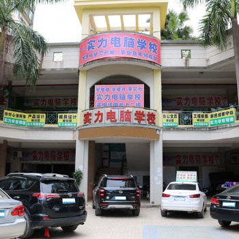 模具設(shè)計(jì)與制造專業(yè)主要學(xué)什么