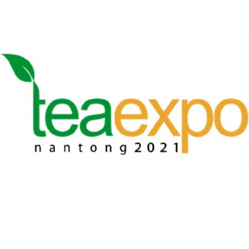 【12月24-27日】2021中國（江西）茶業茶文化展覽會邀請函
