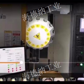 CCD影像校正輔助CNC加工設(shè)備