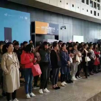貴陽充場觀眾活動充場人員充場粉絲充場團隊暖場造勢