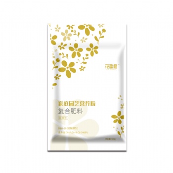家庭園藝營養(yǎng)粒復合肥料花果性