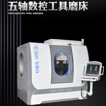 QD580數控工具磨床
