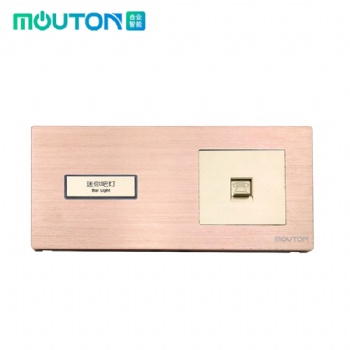 MOUTON酒店智能連體開關(guān)