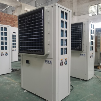 蒸發(fā)冷省電空調(diào)丨工業(yè)空調(diào)丨省電空調(diào)多少錢(qián)