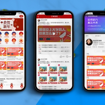 在線直播授課系統(tǒng)**運(yùn)營(yíng)級(jí)別源碼支持二次開發(fā)