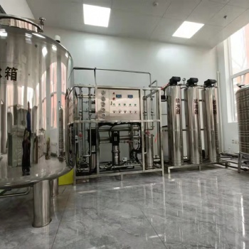 河北天津工業(yè)反滲透純凈水設(shè)備 水處理設(shè)備廠家批發(fā)