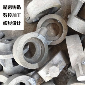 CNC機(jī)加工鋁合金不銹鋼黃銅塑料五金數(shù)控車銑床機(jī)械精密零件定制