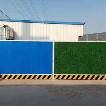 生產銷售施工圍擋，建筑圍擋，交通圍擋，裝配式圍擋等等