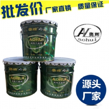 環(huán)氧脂底漆廠家 環(huán)氧脂**格 山東環(huán)氧脂**格多少