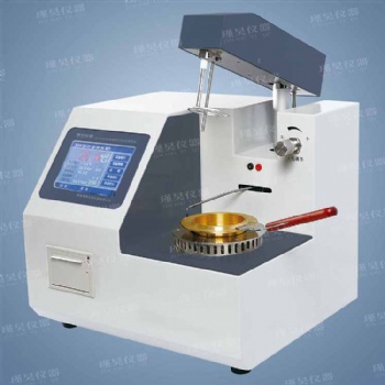 JH3536全自動(dòng)開口閃點(diǎn)測(cè)定儀