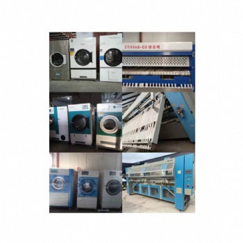 轉(zhuǎn)讓水洗二手洗衣店設(shè)備干洗店干洗機(jī)二手水洗機(jī)