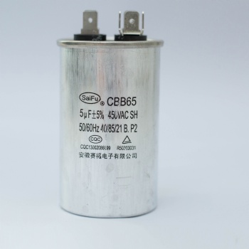 賽福電容 cbb65 空調(diào)電容 25uf
