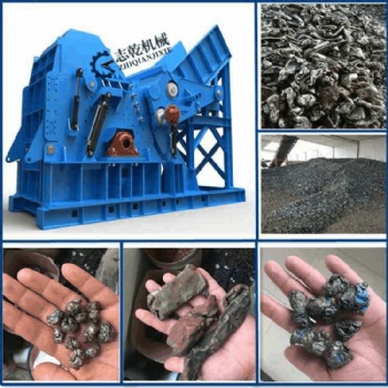 金屬?gòu)U料破碎機(jī) 大型汽車拆解破碎設(shè)備 錘式油桶粉碎機(jī)