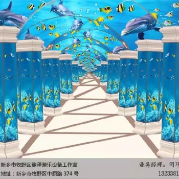 游樂設(shè)備鏡子迷宮新型游樂設(shè)施兒童玩具