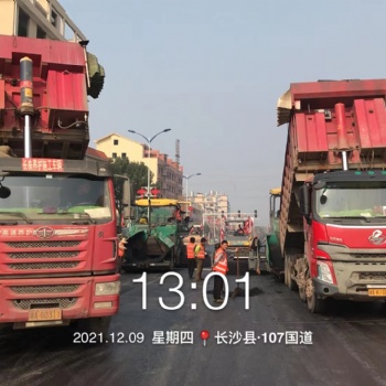 長(zhǎng)沙彩色瀝青路面攤鋪