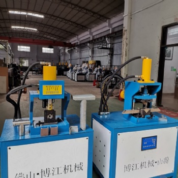 金屬家具鐵方管沖45度對折90度直角框架成型機(jī)器 晾衣架縮管機(jī)