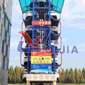 供應(yīng)各種規(guī)格型號的智能停車設(shè)備立體車庫