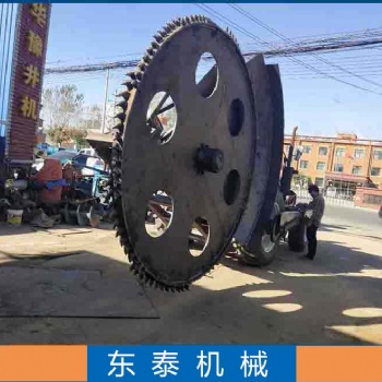 河南水泥路圓盤開溝機(jī)廠家