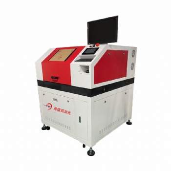 深圳電子行業FPC材料激光切割機