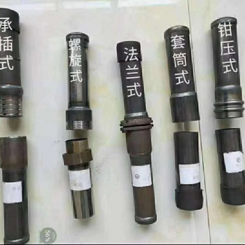 樁基聲測(cè)管超聲波檢測(cè)505457mm