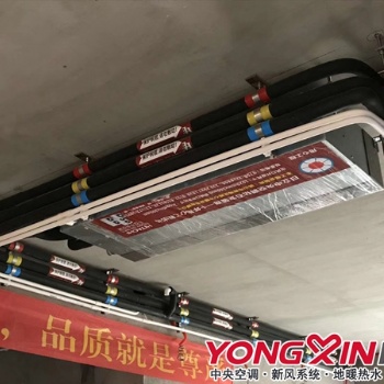 佛山日立商用中央空調(diào)整裝，新風(fēng)系統(tǒng)設(shè)計(jì)，改造工程