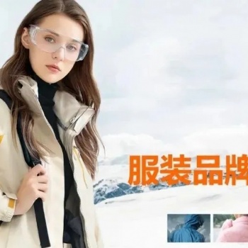 藍步 | 服裝中加入這些工藝，想不時尚都難！
