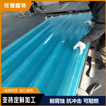 精工打造克姆雷特采光帶廠家生產