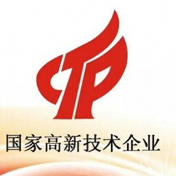 聊城申請(qǐng)高新技術(shù)企業(yè)認(rèn)定條件是什么