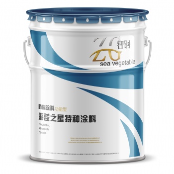 環(huán)氧樹脂脂肪防腐面漆