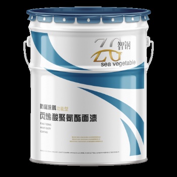 環(huán)氧樹脂無毒防腐底漆 **
