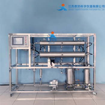教協(xié) JX-H663 數(shù)字型化工傳熱綜合實驗裝置