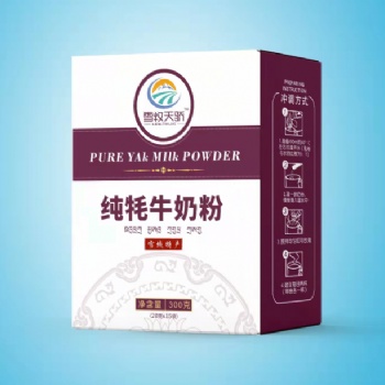 牦牛奶粉OEM加工貼牌 騎士乳業(yè)