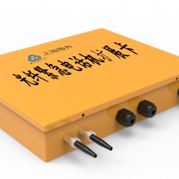 供應(yīng)隧道COVI檢測(cè)器XFTS-VICO800上海勛飛廠銷