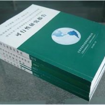 深圳代寫(xiě)紅色旅游項(xiàng)目可行性研究報(bào)告