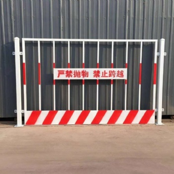 太原基坑網(wǎng)建筑工地臨時防護網(wǎng)防護欄