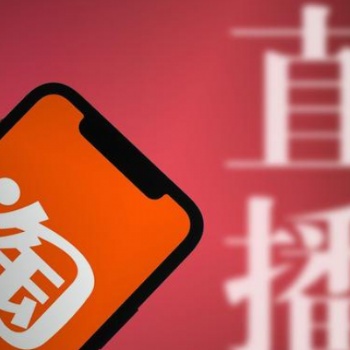 淘寶直播有浮現(xiàn)權(quán)后會(huì)人氣好轉(zhuǎn)-杭州酷驢