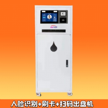 刷卡自動(dòng)餐盤機(jī) 刷卡扣費(fèi)自動(dòng)出盤機(jī) 食堂自動(dòng)餐盤機(jī)系統(tǒng)