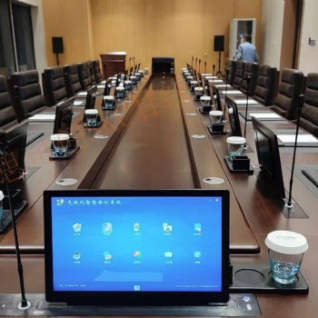 電子桌牌 OEM代加工 無紙化會議辦公系統軟件 高檔無紙化終端 中高端無紙化辦公