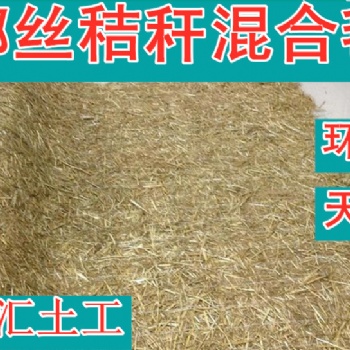 椰絲毯 護坡防沖椰絲毯生態(tài)纖維綠化 植物纖維毯價格德州眾匯