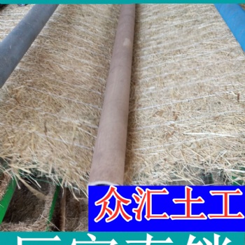 產(chǎn)地**椰絲毯椰絲纖維毯環(huán)保生態(tài)毯廠